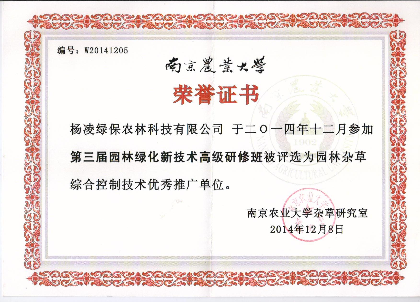 �Ͼ��r(n��ng)�I(y��)��W����@�ֳ������M��λ�C��